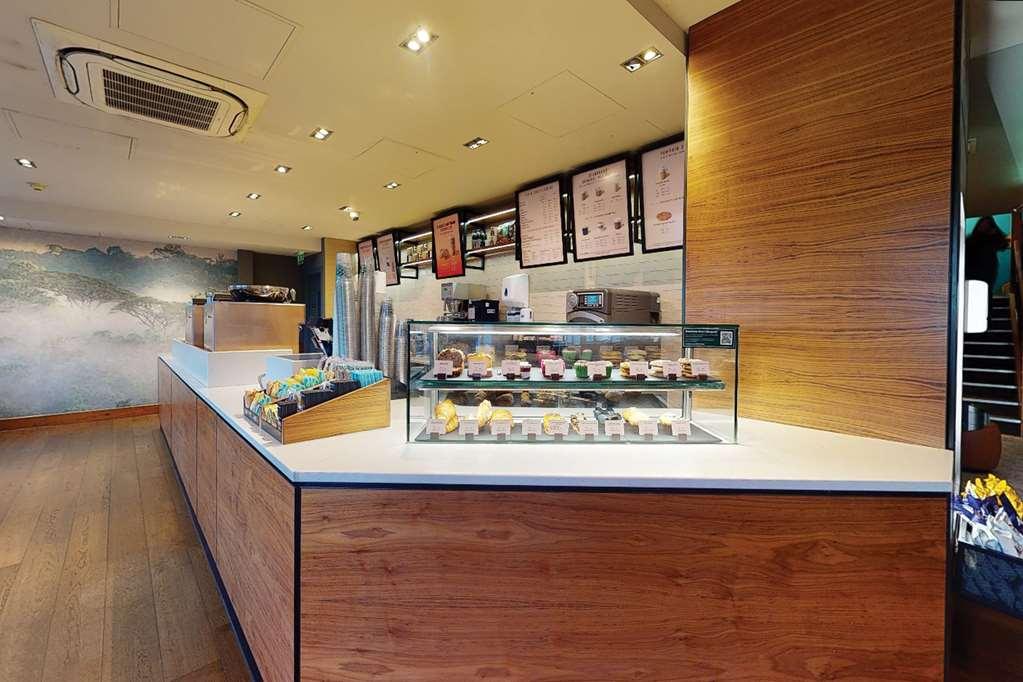 Village Birmingham 3* Walsall